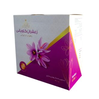 باکس 250 گرمی زعفران - تصویر 2