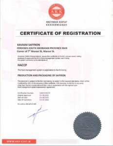 kaviani saffron sertificate